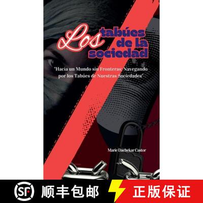 【3-4周达】Los tabúes de la sociedad [9798227643421]