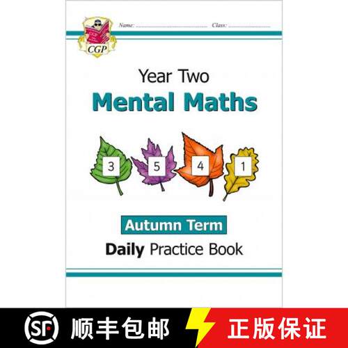 【3-4周达】New KS1 Mental Maths Daily Practice Book: Year 2 - Autumn Term [9781789087628]