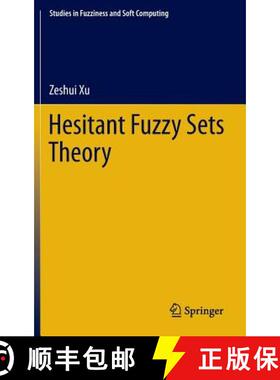 【3-4周达】Hesitant Fuzzy Sets Theory [9783319047102]