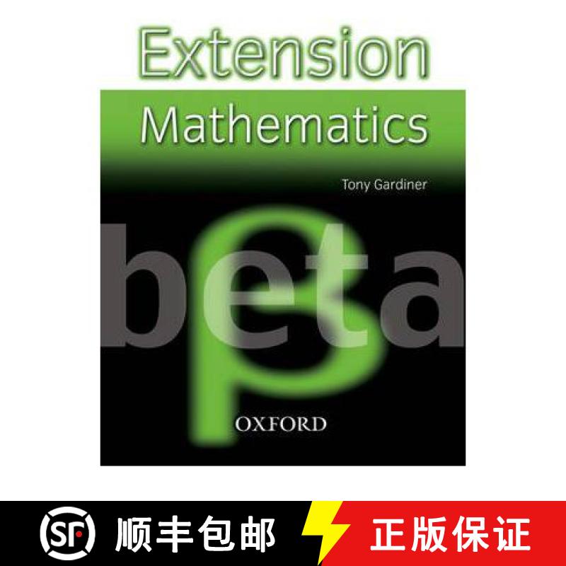 【3-4周达】Extension Mathematics: Year 8: Beta [9780199151516]