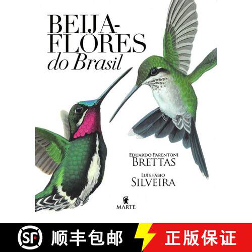 【3-4周达】精装 Hummingbirds of Brazil / Beija-Flores Do Brasil [9788569827030]