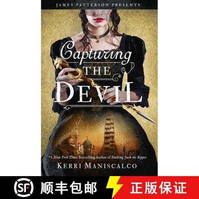 【3-4周达】Capturing the Devil [9780316485548]