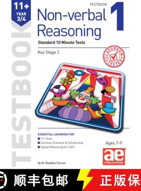 【3-4周达】11+ Non-verbal Reasoning Year 3/4 Testbook 1: Standard 10 Minute Tests [9781910106181]