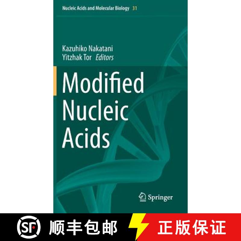 【3-4周达】Modified Nucleic Acids [9783319271095]
