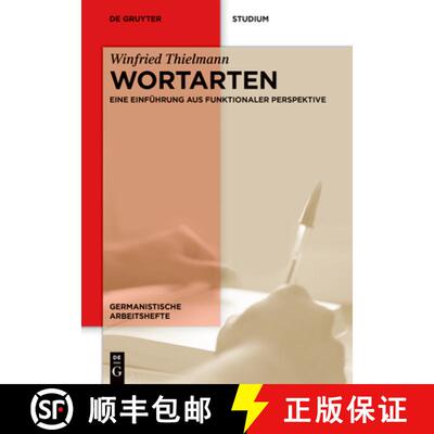 【3-4周达】Wortarten – Eine Einführung aus funktionaler Perspektive [9783110667943]