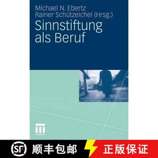 Beruf 4周达 ALS 9783531168159 Sinnstiftung