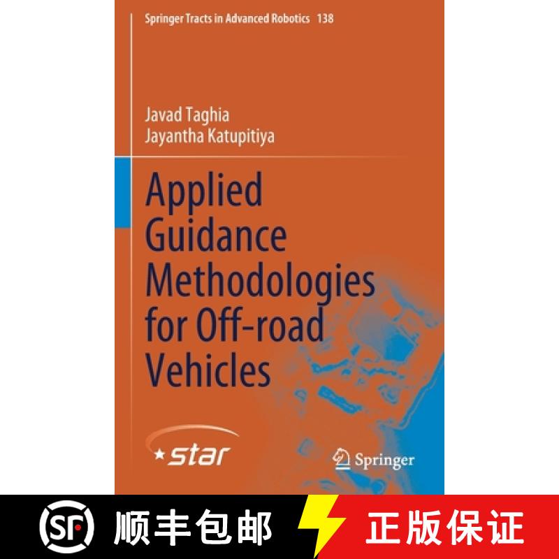 【3-4周达】Applied Guidance Methodologies for Off-road Vehicles [9783030423612]