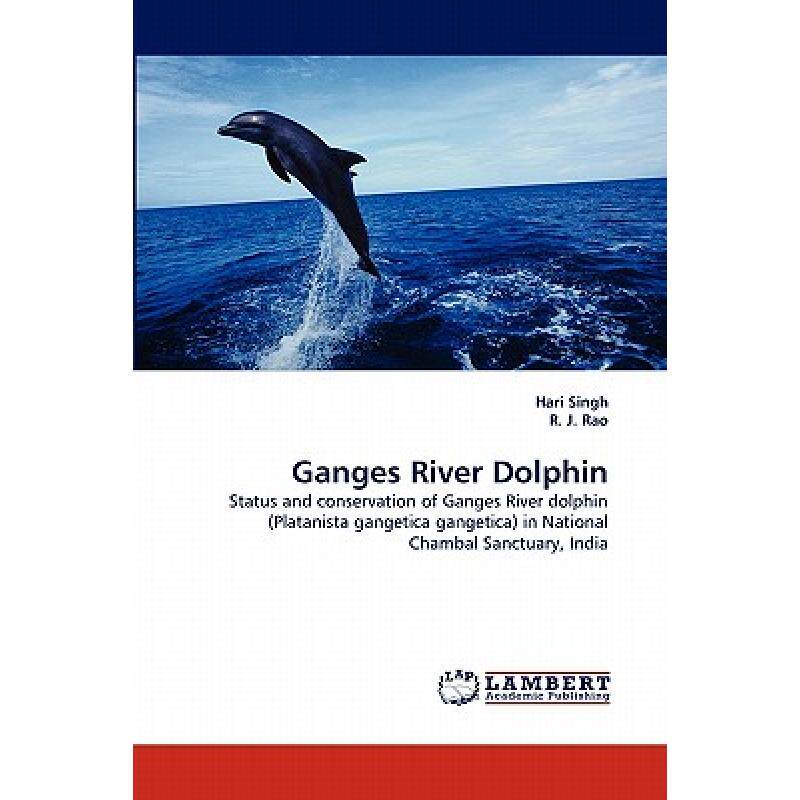 【4周达】ganges river dolphin [9783844329308]