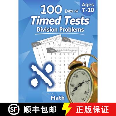 【3-4周达】Humble Math - 100 Days of Timed Tests: Division: Ages 8-10, Math Drills, Digits 0-12, Repr... [9781635783049]