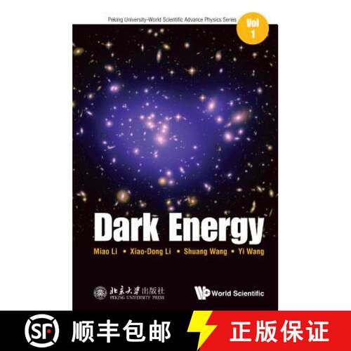 预订 精装 Dark Energy [9789814619707]