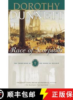 预订 Race of Scorpions: Book Three of the House of Niccolo [9780375704796]