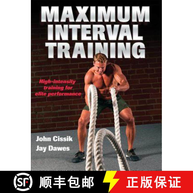 【3-4周达】Maximum Interval Training [9781492500230]