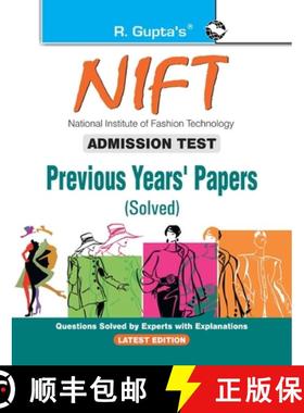 【3-4周达】NIFT : Previous Years' Papers (Solved) [9789350128497]