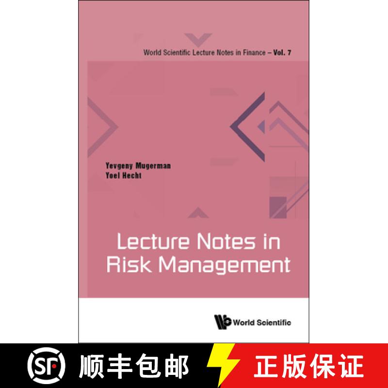 【4周达】Lecture Notes in Risk Management [9789811271946]