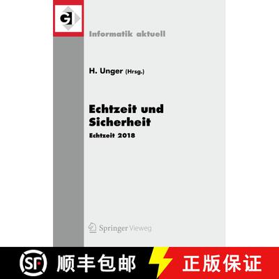 【3-4周达】Echtzeit und Sicherheit : Echtzeit 2018 [9783662580950]