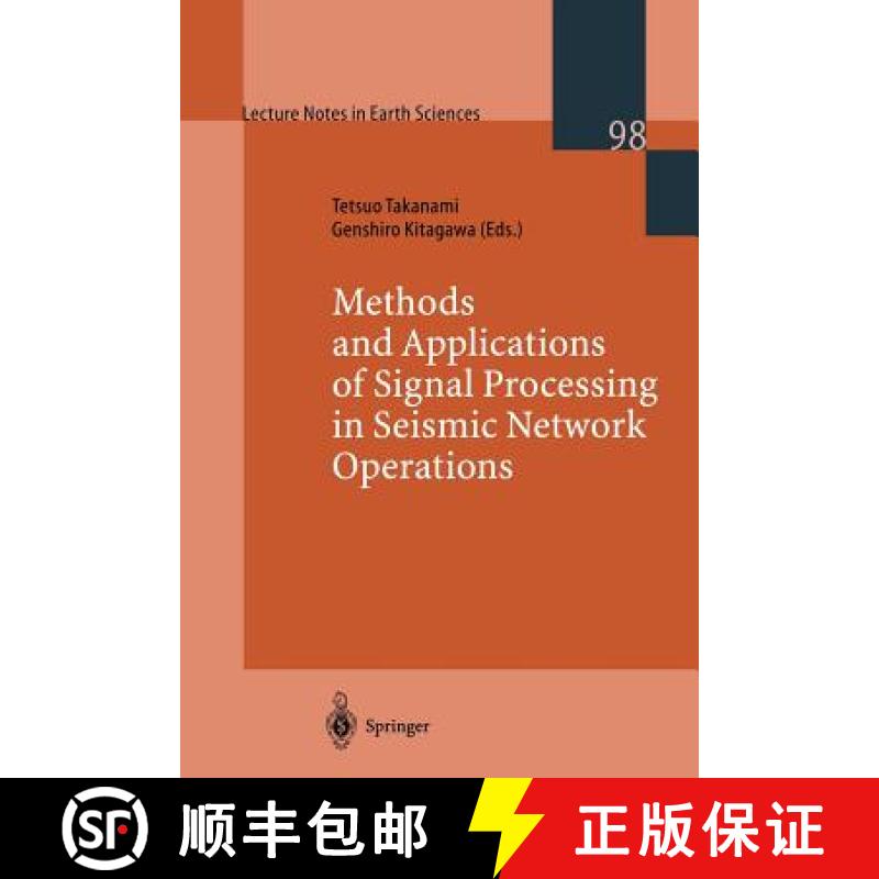 【3-4周达】Methods and Applications of Signal Processing in Seismic Network Operations [9783540437185]