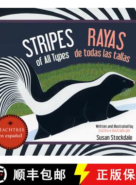【3-4周达】Stripes of All Types / Rayas de Todas Las Tallas [9781561458233]