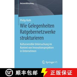9783658270926 Wie strukturieren Kultursensible Ratgebernetzwerke 4周达 Gelegenheiten Kontext... Untersuchung