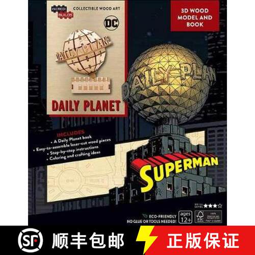 【3-4周达】IncrediBuilds: DC Comics: Superman: Daily Planet 3D Wood Model and Book [9781682981269]