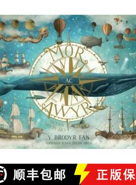 【3-4周达】Mor ac Awyr / Ocean Meets Sky [9781849675635]