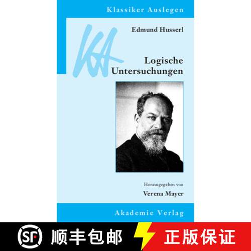【3-4周达】Edmund Husserl: Logische Untersuchungen [9783050043913]