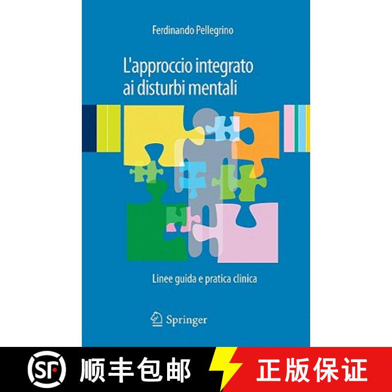 【3-4周达】L'approccio integrato ai disturbi mentali : Linee guida e pratica clinica [9788847020108]