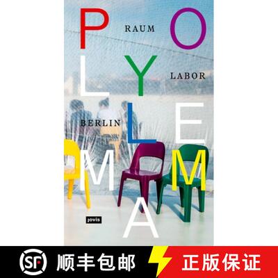 【3-4周达】Polylemma (Deutsche Sprachausgabe): Die Monographie [9783868596724]