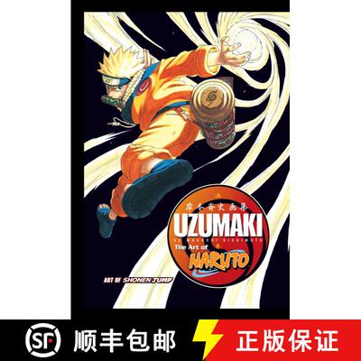 【3-4周达】精装 The Art of Naruto: Uzumaki (1st Edition) [9781421514079]