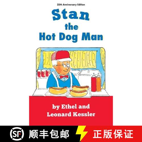 【3-4周达】Stan the Hot Dog Man [9798888182055]