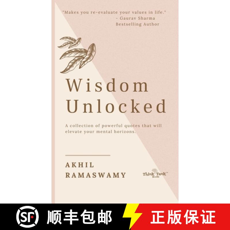 【3-4周达】Wisdom Unlocked [9788194756149]