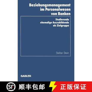 Banken Personalwesen Studierende als... Beziehungsmanagement Auszubildende 4周达 9783409144162 ehemalige von