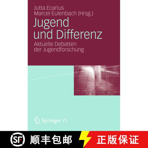 【3-4周达】Jugend und Differenz: Aktuelle Debatten der Jugendforschung [9783531168586]
