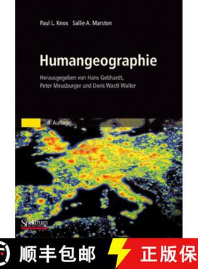 【3-4周达】Humangeographie (4. Auflage 2008) [9783827418159]