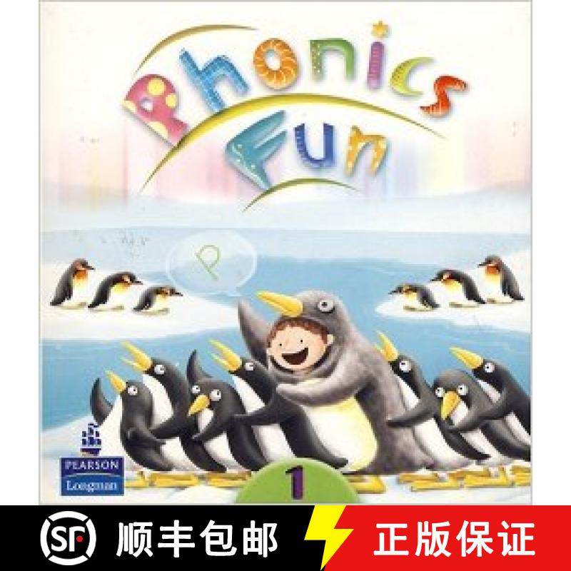 Phonics Fun: CD 1 (CD-ROM) [9789620054655]