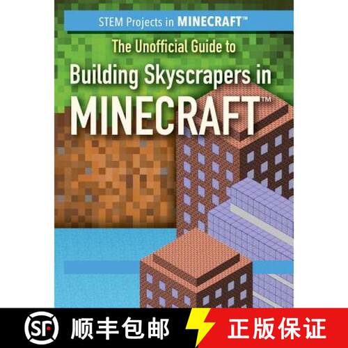 【3-4周达】The Unofficial Guide to Building Skyscrapers in Minecraft(r) [9781538329450]