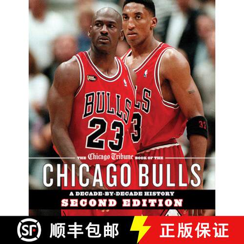 精装 The Chicago Tribune Book of the Chicago Bulls : A Decade-by-Decade History [9781572843448]