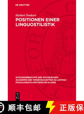 预订 Positionen Einer Linguostilistik [9783112711507]