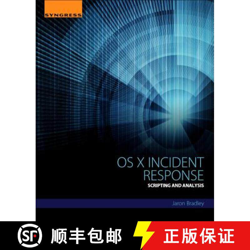 【3-4周达】OS X Incident Response: Scripting and Analysis [9780128044568]