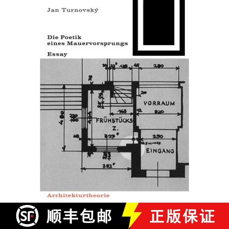 预订 Die Poetik Eines Mauervorsprungs [9783035600971]