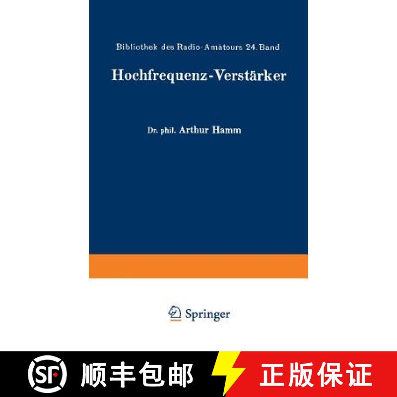 【3-4周达】Hochfrequenz-Verstärker [9783642889097]