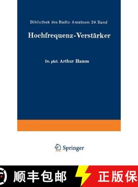 【3-4周达】Hochfrequenz-Verstärker [9783642889097]