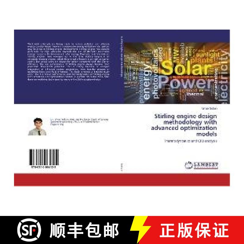 预订 Stirling engine design methodology with advanced optimization models [9786202064125]