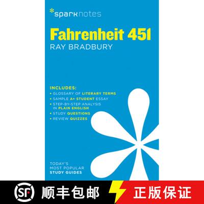 【3-4周达】Fahrenheit 451 SparkNotes Literature Guide [9781411469532]