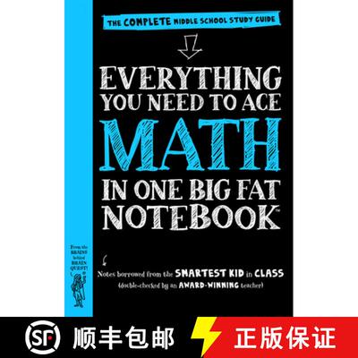 Everything You Need to Ace Math in One Big Fat Notebook: The Complete Middle School Study Guide (Big ... [9780761160960]