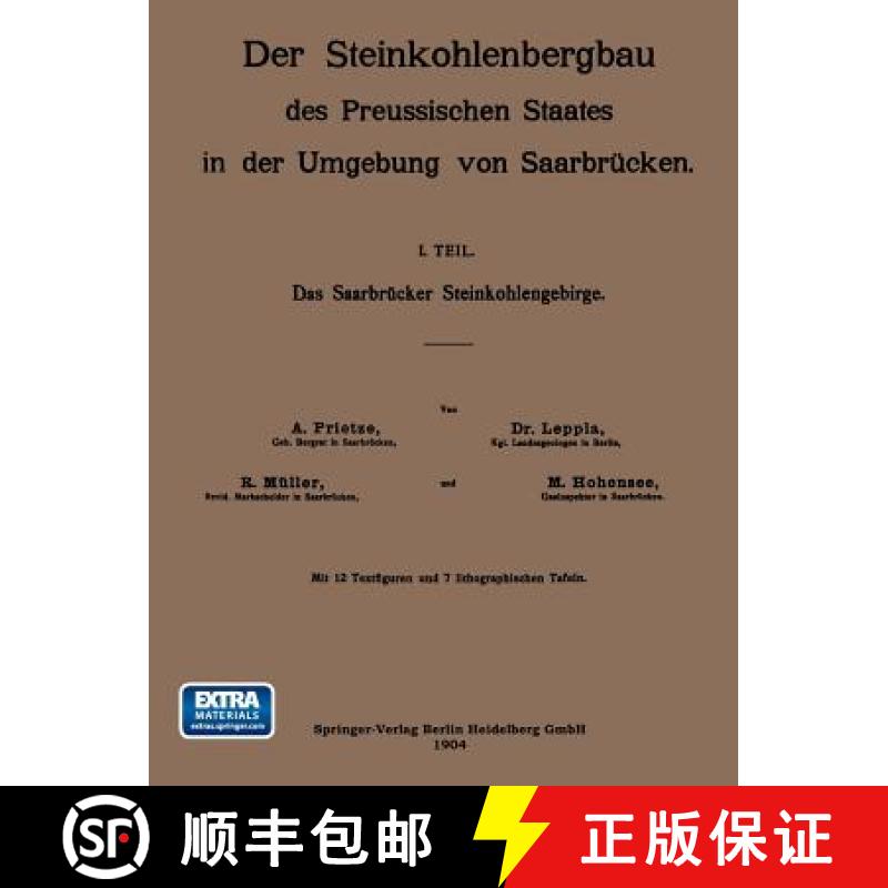 【3-4周达】Das Saarbrücker Steinkohlengebirge [9783662276464]
