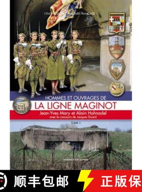 【3-4周达】La Ligne Maginot Vol 1 (Revised) [9782915239720]
