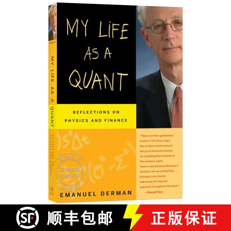 现货 宽客人生 My Life As A Quant:  Reflections On Physics And Finance [Wiley金融] [9780470192733]