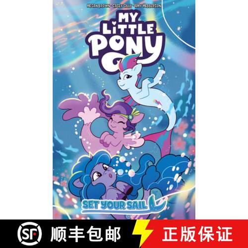 【3-4周达】My Little Pony: Set Your Sail [9798887241722]