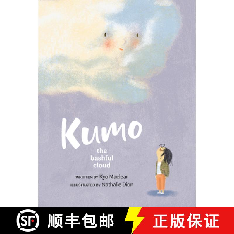 【3-4周达】Kumo: The Bashful Cloud [9780735267282]