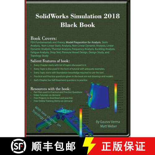 【3-4周达】SolidWorks Simulation 2018 Black Book [9781988722276]